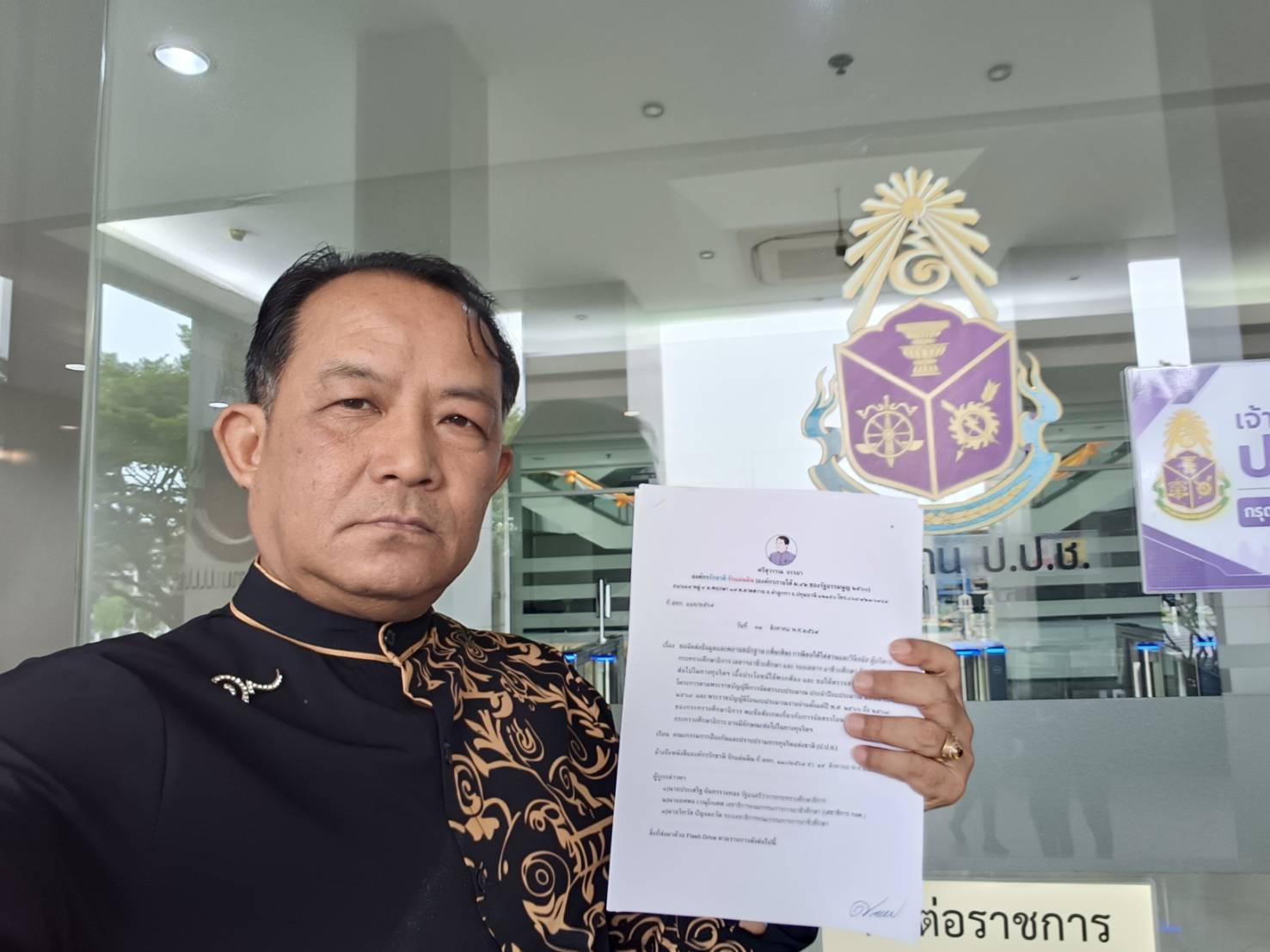  “ศรีสุวรรณ” บุก ป.ป.ช. ขนข้อมูลหมื่นหน้า จี้สอบปมซอยงบ ศธ. เสนอผู้บริหารตั้งกรรมการสอบ-ย้ายผู้เกี่ยวข้อง หวั่นยุ่งเหยิงพยานหลักฐาน