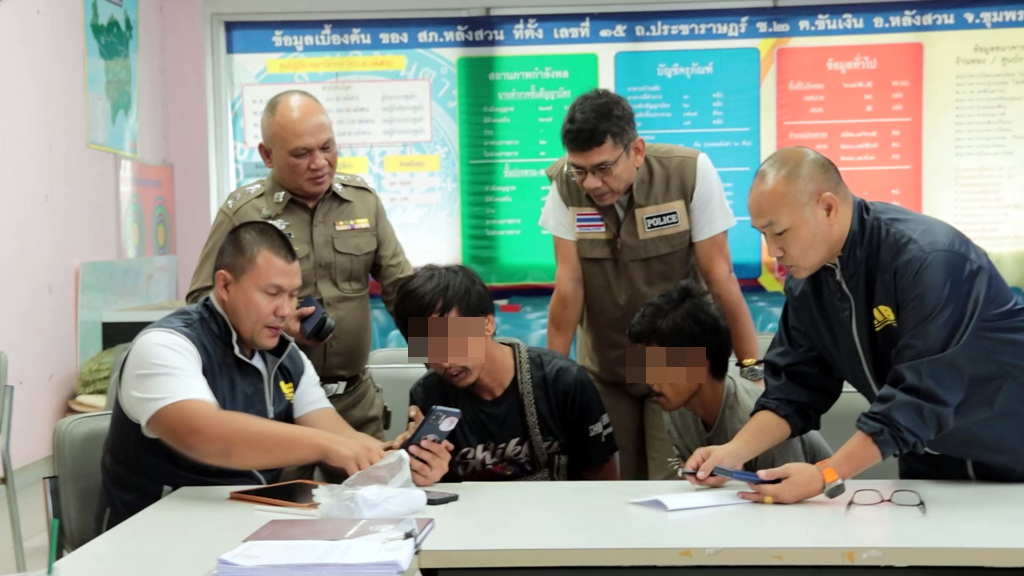 รวบสองผู้ต้องหา ลักลอบขนและทิ้งแรงงานโรฮิงญา