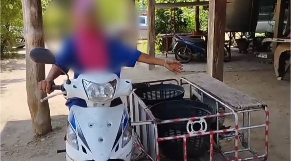 คืบหน้า! พัสดุโดรน พบเจอแล้ว หลังป้าขี่รถจยย.ไปขายมะม่วง พบเจอข้างทาง
