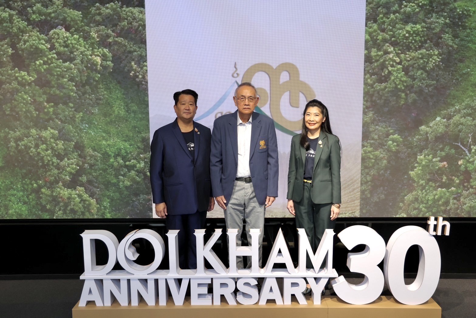 ดอยคำ จับมือแบรนดิ จัดงานเสวนา “มุมมองในการดำเนินธุรกิจเพื่อสังคม” ยกระดับสู่เวทีโลก
