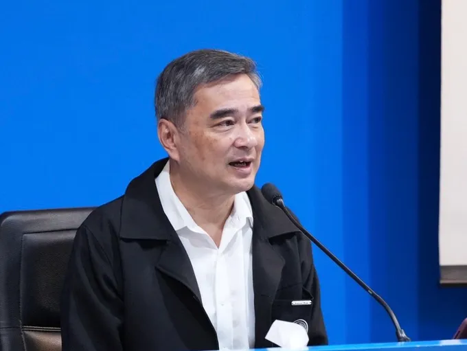 "อภิสิทธิ์" จี้ "เอกนิติ" กางตัวเลข "คนละครึ่งพลัส" ใช้งบจากไหน หวั่นช่วยประชาชนไม่ตรงจุด