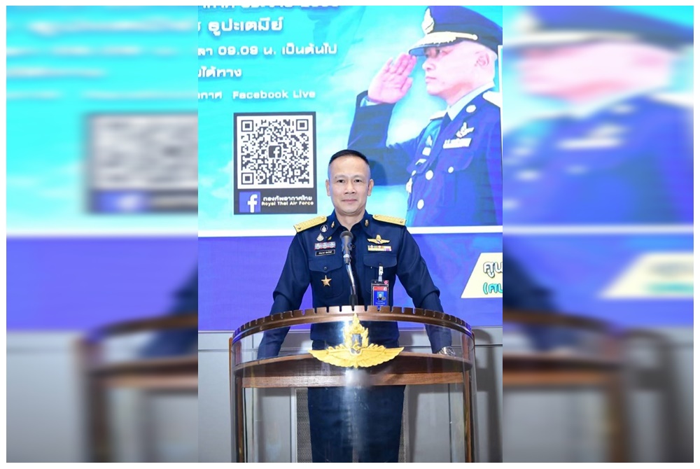 "กองทัพอากาศ" พร้อมนำเครื่องบินเช่าเหมาลำ "อพยพคนไทย" ในยูเครนทันทีหากรัฐบาลสั่งการ