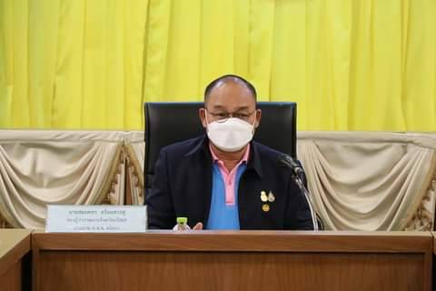 อบจ.ยโสธรประชุมคณะกรรมการข้าราชการ อบจ.ในการบริหารงานบุคคล