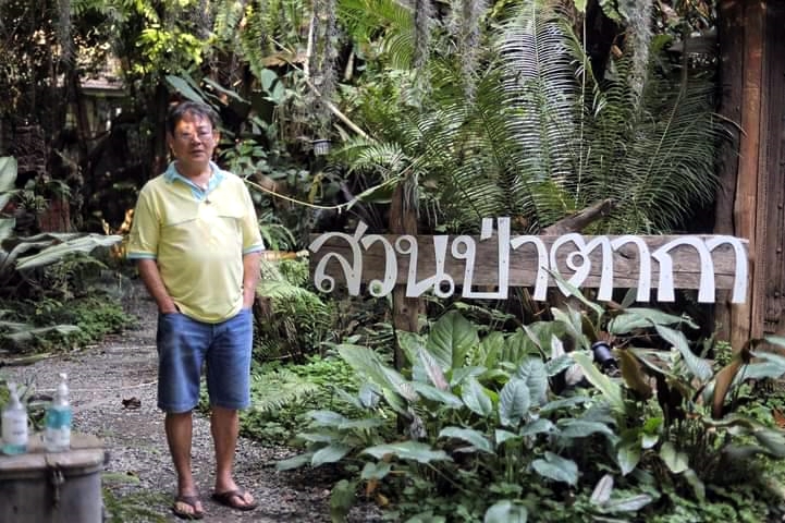 "อี๊ด เมืองตาก"  โพสต์ชื่นชม "ลุงสมขัยฐ์" อดีตผู้ว่าฯตาก  คือมิติใหม่ทางการเมือง 