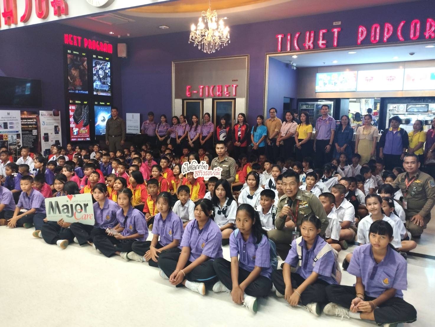 ตร.ยโสธรนำนร.แดร์สร้างจิตสำนึกความกตัญญูใส่ใจผู้สูงอายุจากภาพยนตร์"หลานม่า "