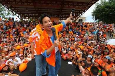 "พิธา" ปราศรัยขอบคุณ "ชาวภูเก็ต" หลังกวาดส.ส.ยกจังหวัด อ้อนขอเป็นไข่มุกในใจ เล็งชูท่องเที่ยว จัดงานWorld Expo ให้ได้