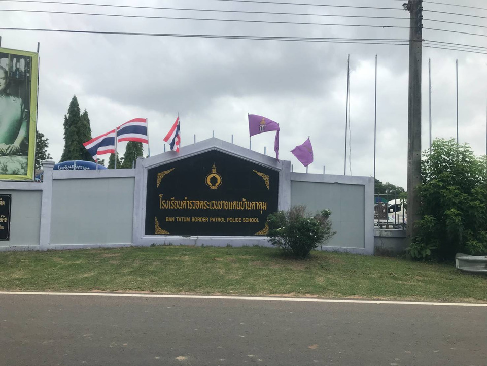 ชายแดนสุรินทร์ยังตึงเครียด โรงเรียน ตชด.ซ้อมรับเหตุฉุกเฉิน ชาวบ้านหวังรัฐเร่งคลี่คลาย
