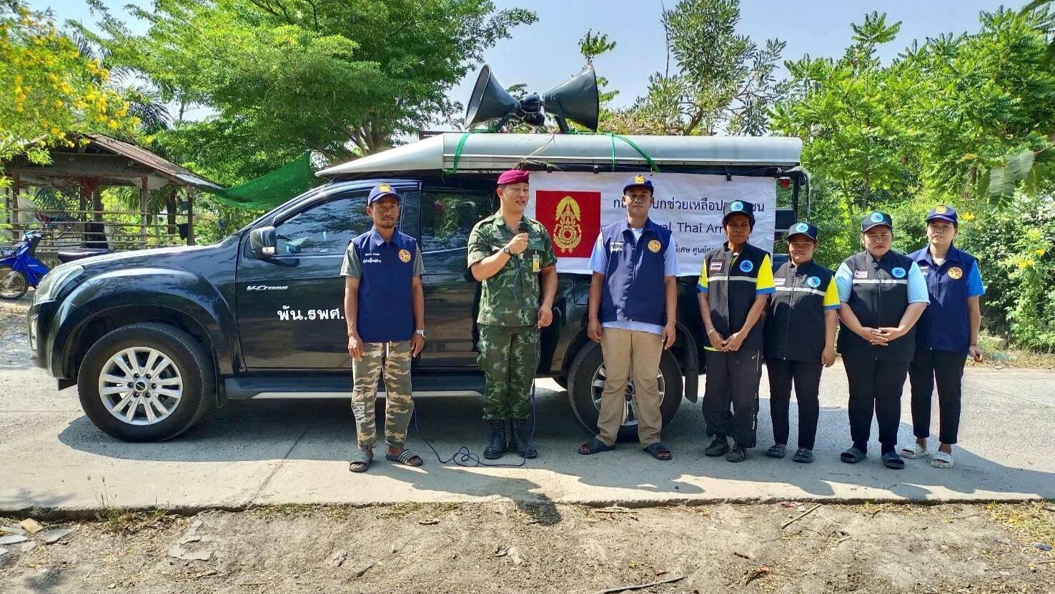 กองพันรบพิเศษศูนย์สงครามพิเศษลพบุรีนำรถขยายเสียงรณรงค์ลดฝุ่น PM 2.5             