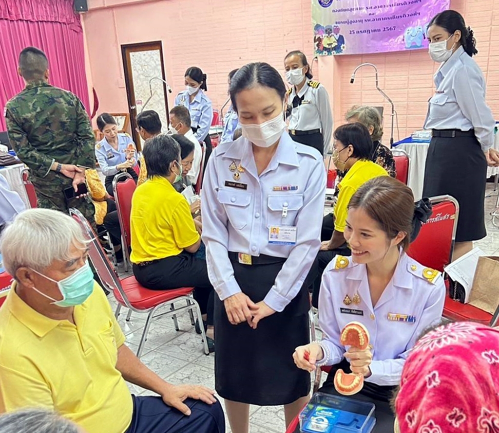 รพ.อาภากรเกียรติวงศ์ฯ จัดกิจกรรมโครงการ “ผู้สูงอายุฟันดี”