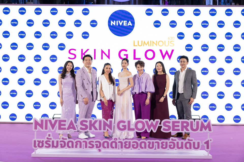 นีเวีย ตอกย้ำผู้นำนวัตกรรมดูแลผิว ฉลองความสำเร็จ “NIVEA LUMINOUS SKIN GLOW” เซรั่มจบปัญหาทุกจุดด่างดำ ยอดขายอันดับ 1