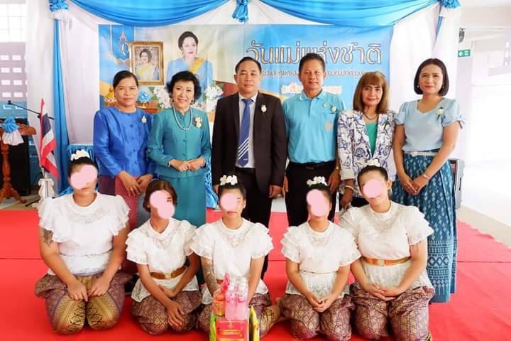 ดร กัลยาณี นำกรรมการสงเคราะห์ศรีสะเกษร่วมกิจกรรมวันแม่แห่งชาติ