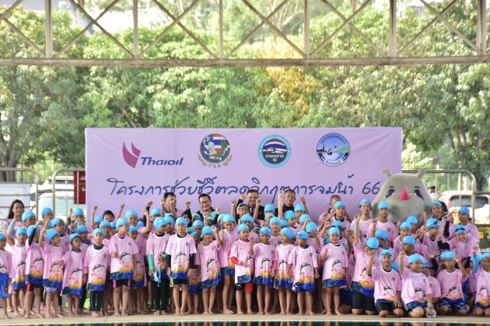 ส.ว่ายน้ำฯ ร่วมกับ ไทยออยล์ - เทศบาลนครแหลมฉบัง เปิดโครงการ “ช่วยชีวิต ลดวิกฤติการจมน้ำ” ปีที่ 4 ตั้งเป้าลดการจมน้ำ