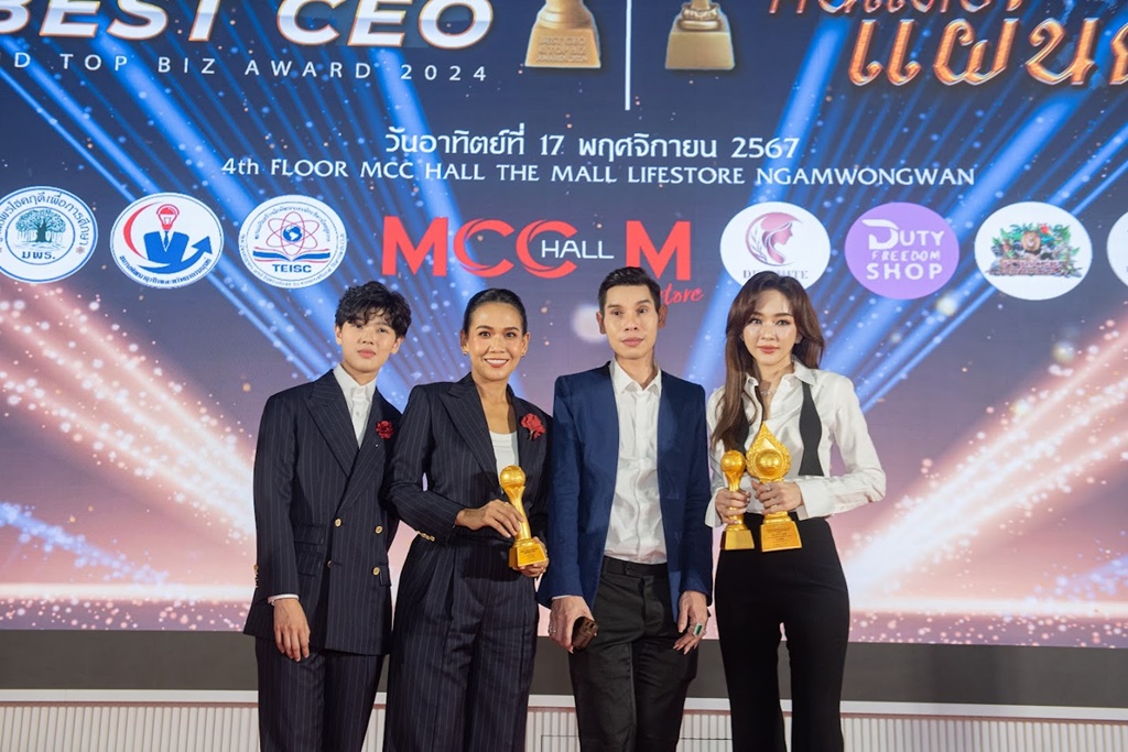 คนบันเทิง เข้ารับรางวัลเชิดชูเกียรติ "คนแห่งแผ่นดิน" ครั้งที่ 3 และรางวัล "Best CEO & Top Biz Awards 2024" 