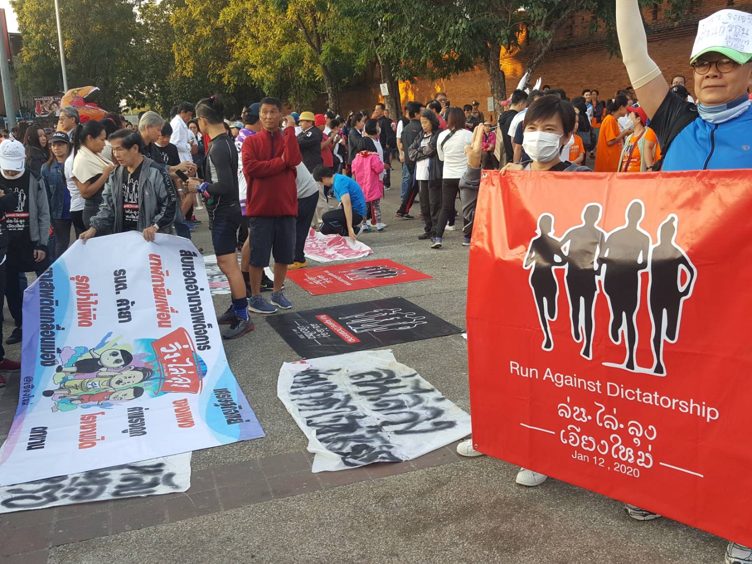 กร่อย!  "วิ่งไล่ลุง"เชียงใหม่กว่า200คนวิ่งไม่รอบคูเมือง