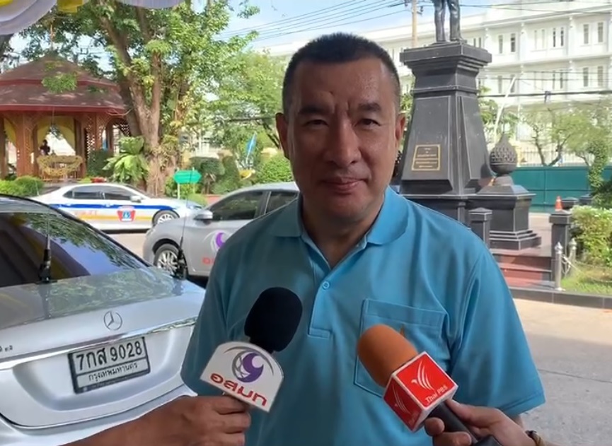 รอง ผบช.น. ยืนยันตำรวจพร้อมการรักษาความปลอดภัย