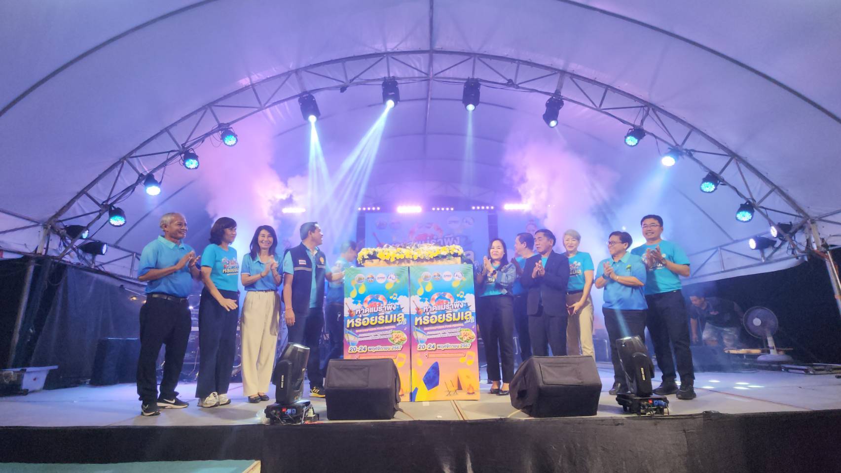 คึกคัก! นทท.ชาวไทย-ต่างชาติ แห่เที่ยวงาน ‘หาดแม่รำพึง หร่อยริมเล’ ครั้งที่ 2 