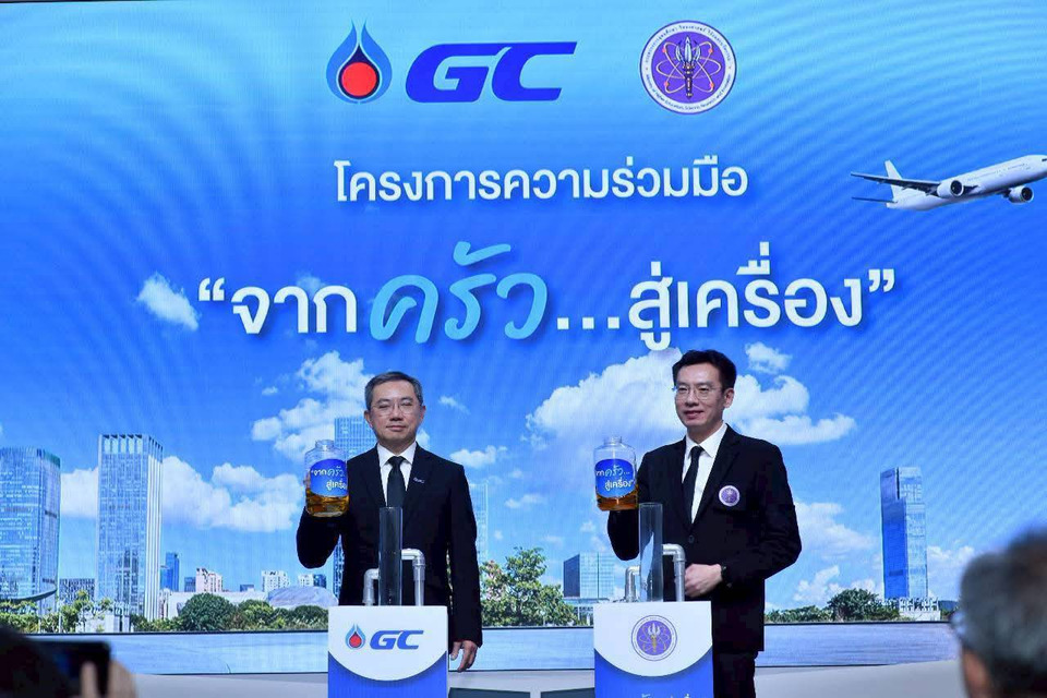 "อว." ผนึก "GC" เปิดโครงการ "จากครัว...สู่เครื่อง" ดันน้ำมันใช้แล้วสู่เชื้อเพลิงเครื่องบินยั่งยืน เป้าหมาย Net Zero