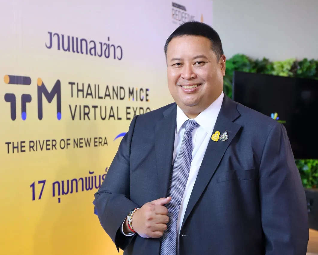 จิรุตถ์ อิศรางกูร ณ อยุธยา