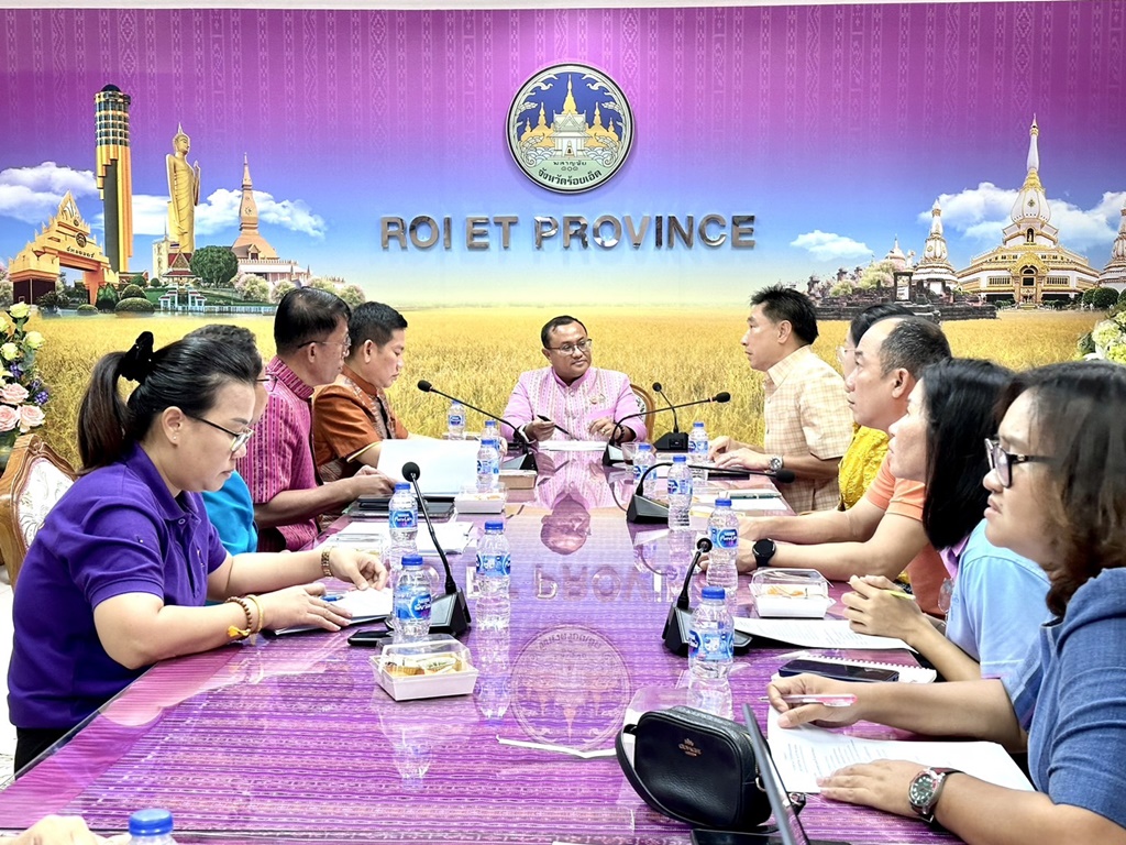 รองผู้ว่าฯร้อยเอ็ด ประชุมเตรียมจัดงานฉลอง 200 ปี พระพุทธมิ่งเมืองมงคล และงานปีใหม่เคาท์ดาวน์ หอโหวด 101