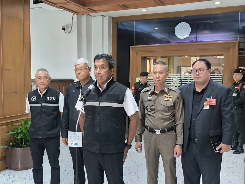 "ชัชชาติ" ลุยล้างทุจริตทะเบียนราษฎร เพิกถอนสัญชาติ 24 ราย สั่งฟันข้าราชการออก 1
