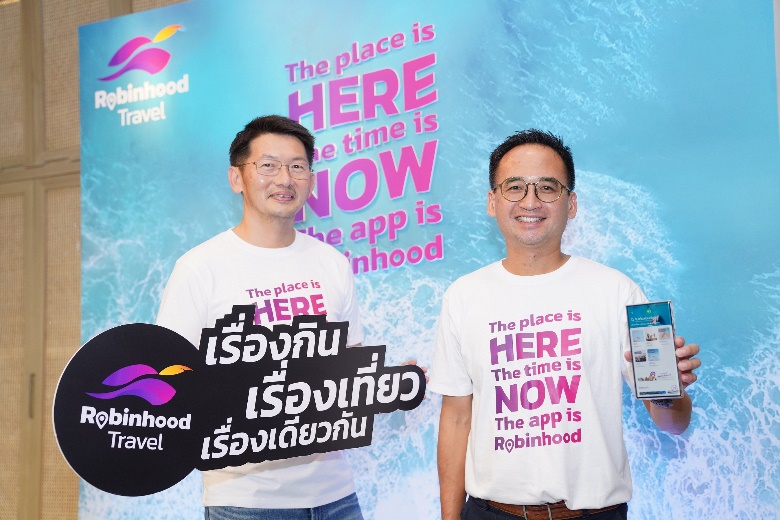 “โรบินฮู้ด ทราเวล” เฟสแรกจองที่พักรับท่องเที่ยวฟื้น ชูแนวคิด “เรื่องกินเรื่องเที่ยว เรื่องเดียวกัน” ตั้งเป้าขึ้น Top 3 ภายใน 1 ปี