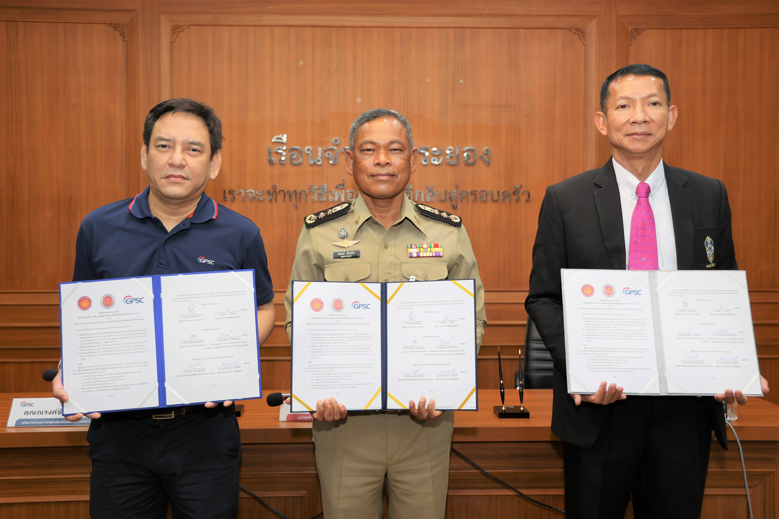 GPSC จับมือเรือนจำกลางระยอง และสถานศึกษา พัฒนาทักษะอาชีพผู้ต้องขังมีความรู้ติดตั้งโซล่าเซลล์     