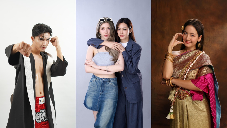 ช่อง 3 ชวนโหวต ContentAsia Viewers' Choice Awards 2026 ลุ้น "โบว์-ภณ-หลิงหลิง-ออม" คว้ารางวัลจากแฟนเอเชีย