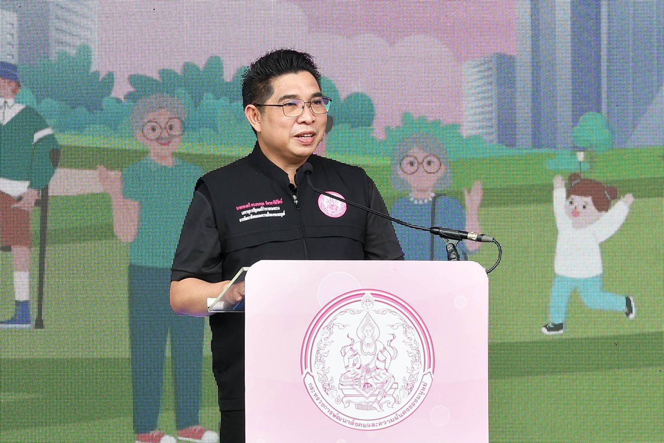 พม. ผนึกกำลัง อพม.ทั่วประเทศ ปล่อยคาราวาน “รีสตาร์ทชีวิตกลุ่มเปราะบาง” ถวายเป็นพระราชกุศลแด่ "พระพันปีหลวง" 