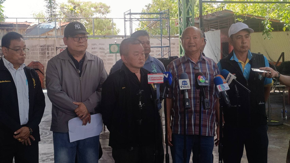 ผู้นำชุมชนจี้ สส.พรรคประชาชนขอโทษ หลังอภิปรายพาดพิงดูถูกคนคลองเตยกล่าวหาว่าเป็นแหล่งช็อปยาเสพติด