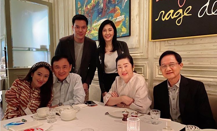 'อุ๊งอิ๊ง' เปิดภาพ 3 อดีตนายกฯ ตระกูล 'ชินวัตร' ร่วมรับประทานอาหาร