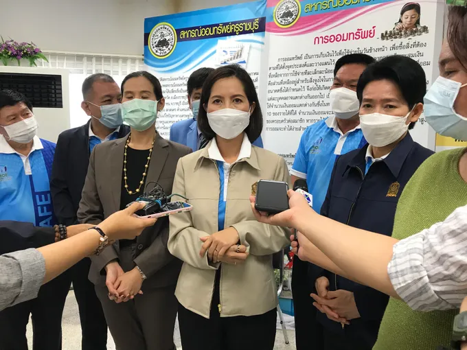 “ตรีนุช” เตรียมจัดอันดับปัญหาหนี้ครู 2 ระดับ