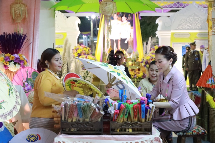  ปลื้มปีติน้ำพระทัย ในหลวง-พระราชินี พระราชทานกำลังใจประชาชน-ผู้ประกอบการผลิตภัณฑ์ชุมชน OTOP ภาคเหนือ 