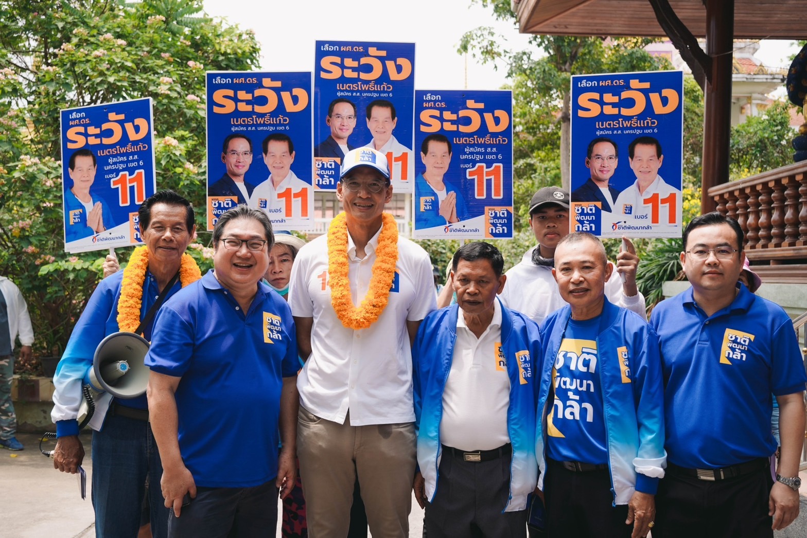 "กรณ์" หาเสียงนครปฐม ช่วย "ดร.ระวัง" อ้อนคนสามพราน อยากให้เศรษฐกิจดี เลือก "ชาติพัฒนากล้า"   