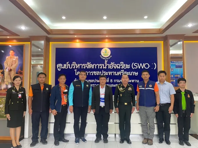 ชป.ศรีสะเกษ บูรณาการแก้ปัญหากลุ่มนายทุน-ราษฎร บุกรุกเขตพื้นที่อ่างเก็บน้ำ 4 แห่ง