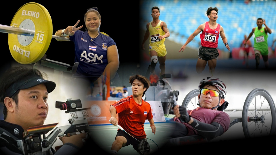 ทัพนักกีฬาคนพิการ “ล็อกซเล่ย์ – เอเอสเอ็ม สปอร์ต ฮีโร่” ลุยศึกอาเซียนพาราเกมส์ ครั้งที่ 13 โคราช