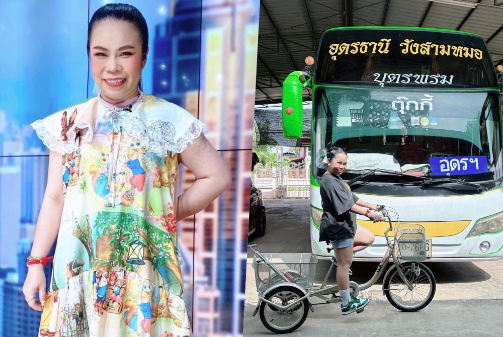 "ตุ๊กกี้" ปล่อยเลขเด็ดลุ้นโชคโค้งสุดท้าย งวด 16/8/66 
