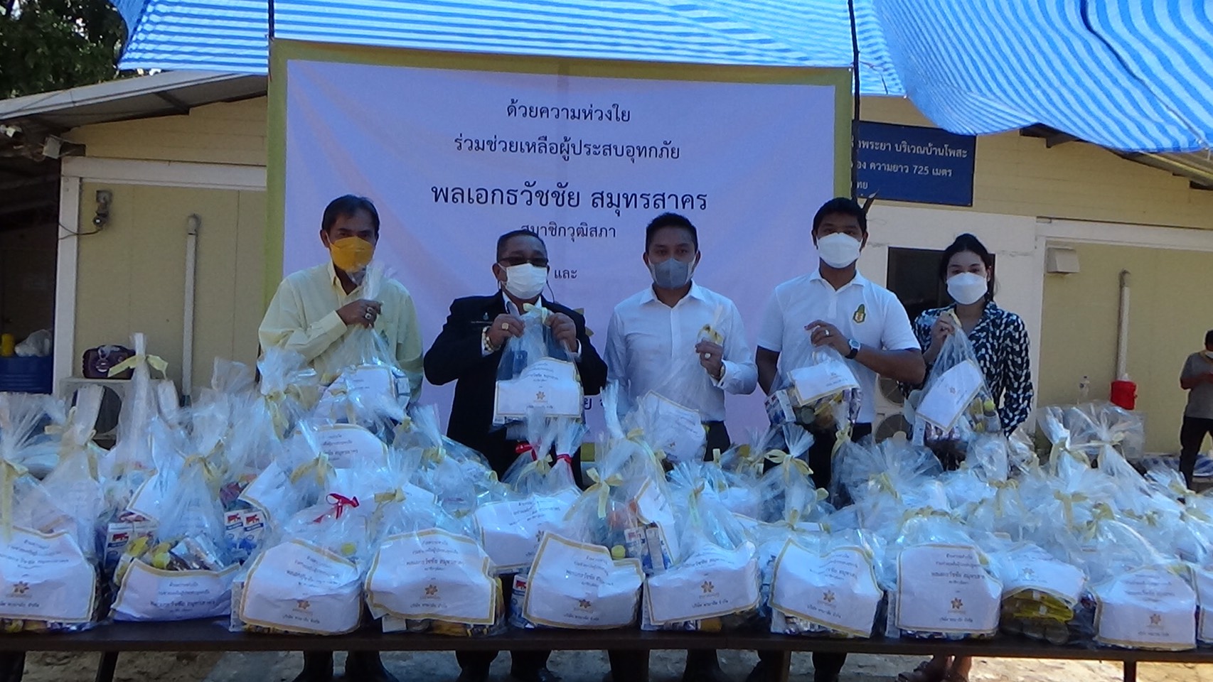  สมาชิกวุฒิสภานำถุงยังชีพ 100 ชุด แจกจ่ายผู้ประสบภัยน้ำท่วมตำบลโพสะ 