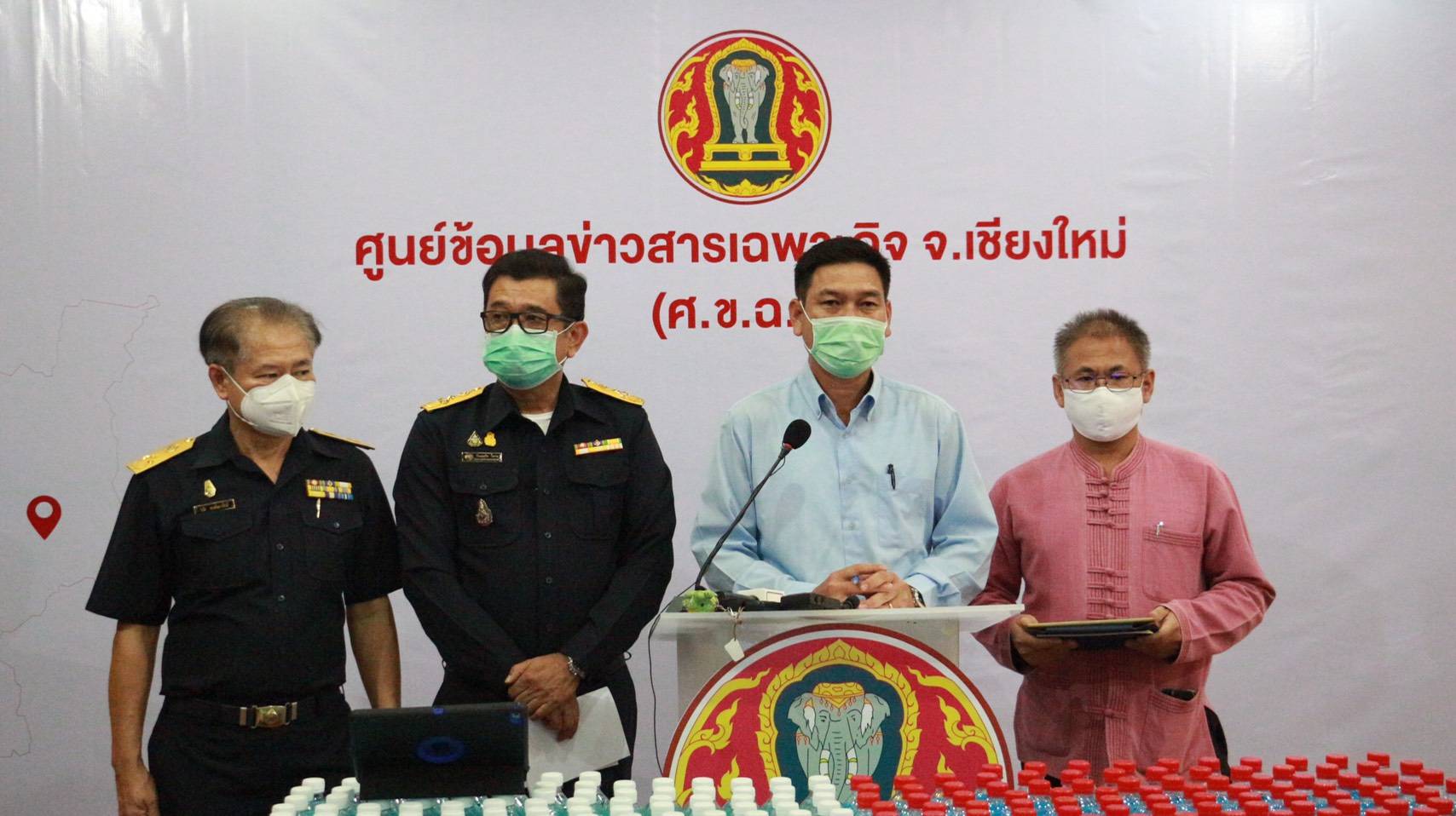 เชียงใหม่ พบผู้ติดเชื้อโควิด-19 จำนวน 12 ราย โดย 7 รายผลตรวจยืนยันแล้วส่วนอีก 5 รายรอผลยืนยันจากแล็ป