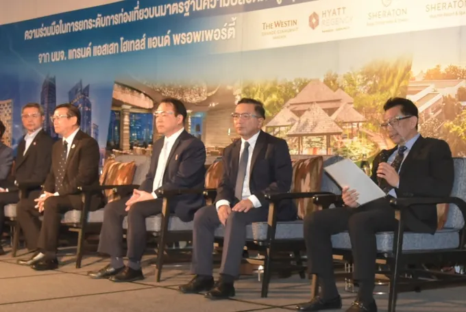 แกรนด์ แอสเสทฯ ยกระดับการท่องเที่ยวจับมือพันธมิตรชวนเที่ยวไทยภายใต้ความปลอดภัยด้านสุขภาพสูงสุด