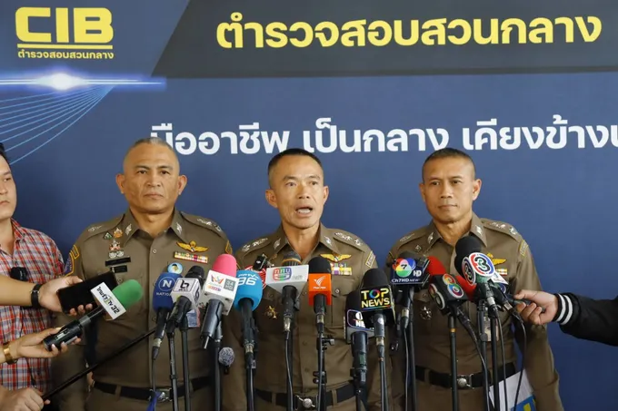 "รองผบช.ก."สรุปผลลุยค้น9จุด"ดิไอคอนกรุ๊ป-บริษัทในเครือ"ผู้เสียหายพุ่งเกือบ500รายเสียหาย178ล้าน