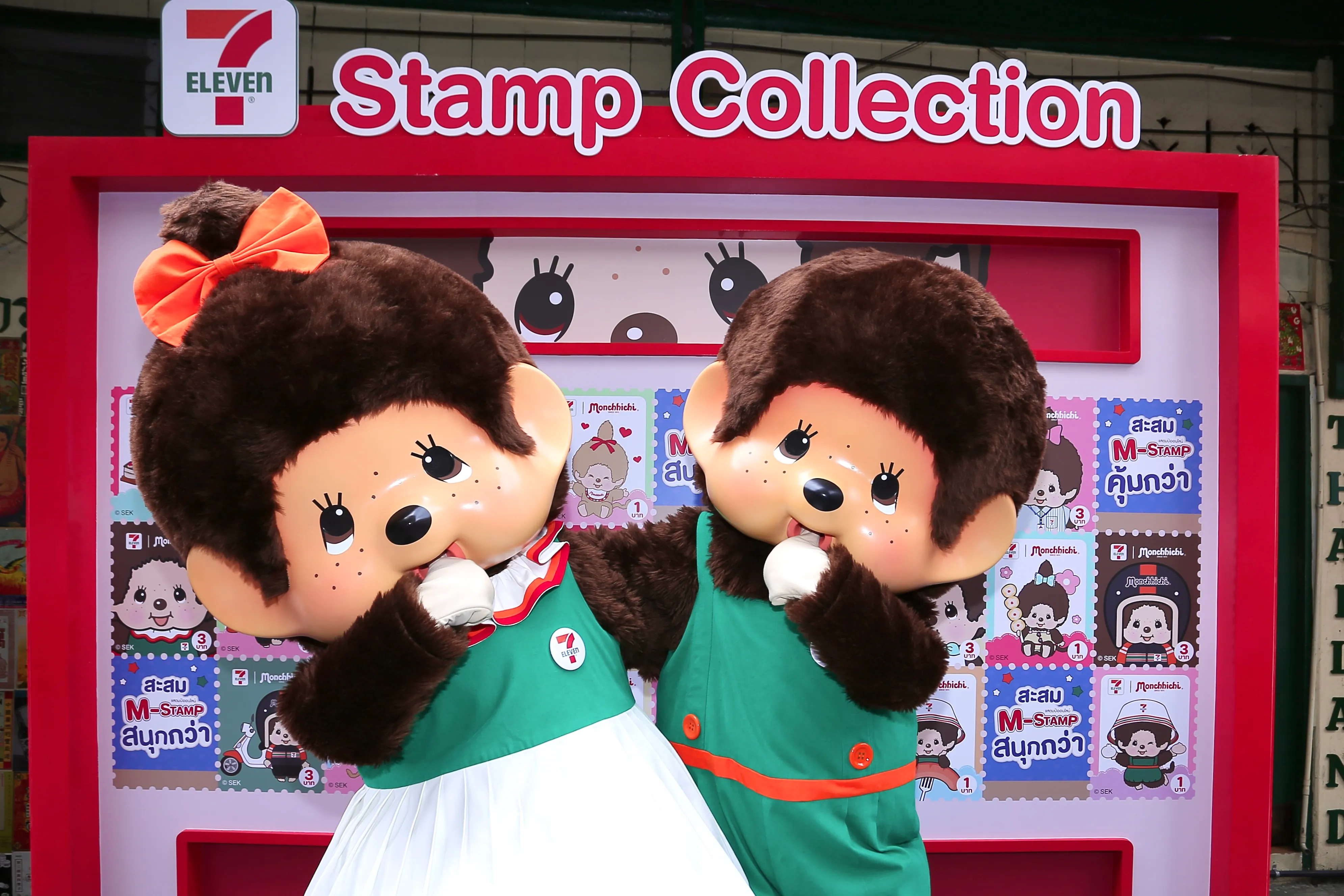 7 Eleven X Mcc@song Wat (10)