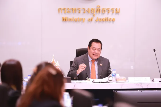 "รมว.ยุติธรรม" ประชุมการเตรียมความพร้อมต้อนรับ "เลขาธิการอาเซียน" เยือนประเทศไทย