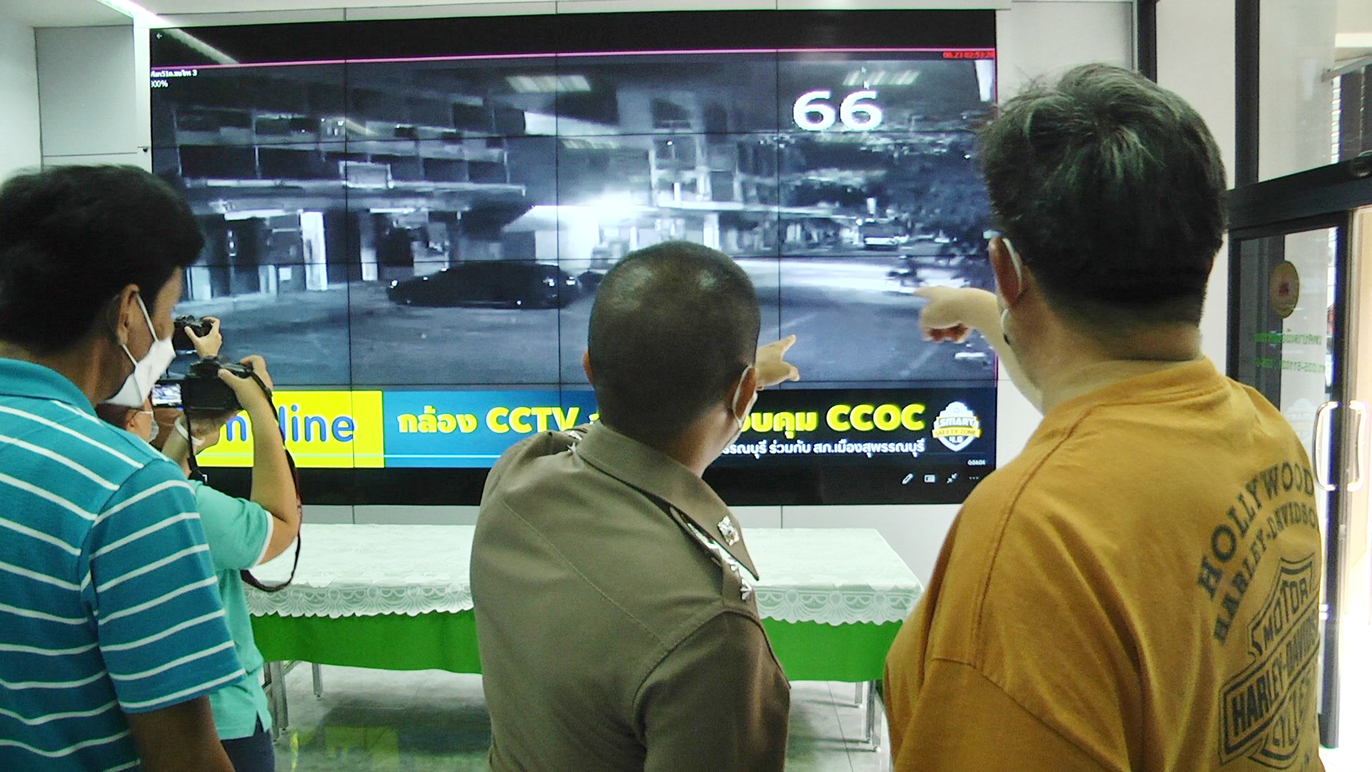 Smart Safety Zone 40 เมืองสุพรรณจับโจรลักมิเตอร์น้ำ