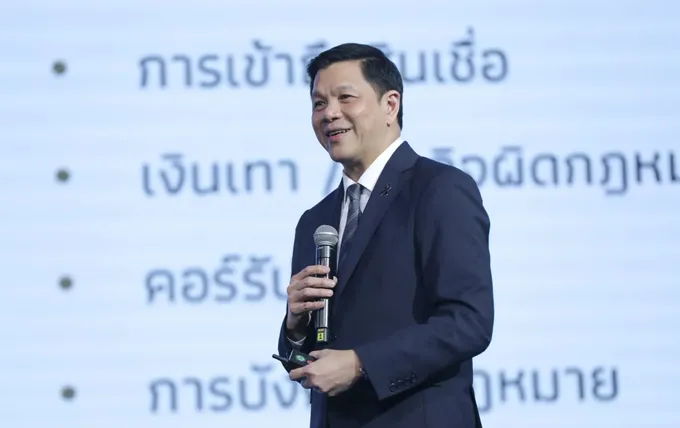 “วิทัย” ชี้ดบ.นโยบาย 1% เหมาะสม กั๊กช่องลดดอกเบี้ยได้อีก 0.5% รับมือวิกฤตรอบใหม่ แนะเร่งผ่าตัดใหญ่ปัญหาเชิงโครงสร้าง