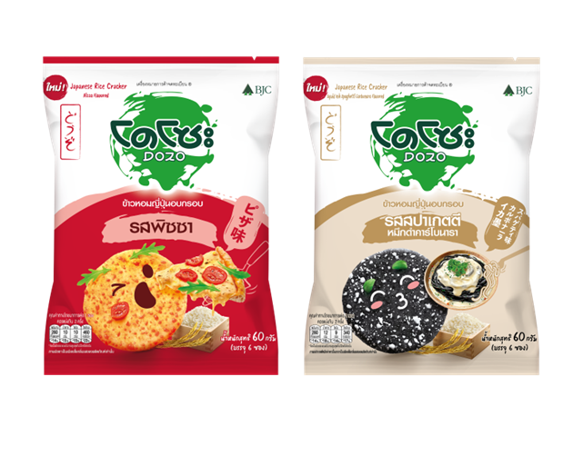 โดโซะ เปิดตัว “โดโซะหน้าแน่น” 2 รสชาติใหม่ จัดเต็มความอร่อยแน่นทุกหน้า ฟินทุกคำ