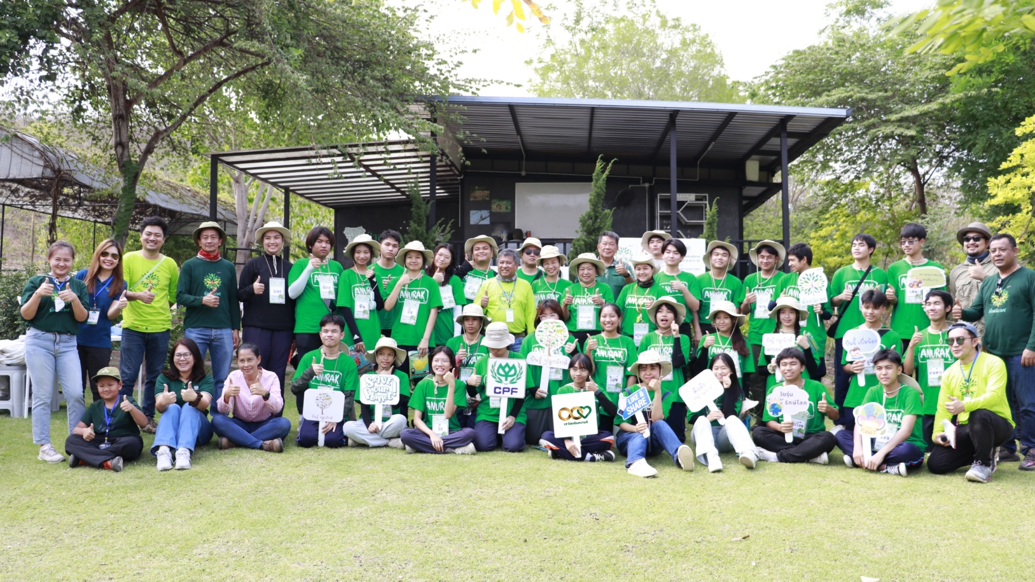 CPF ปลูกฝังเยาวชนรักษ์สิ่งแวดล้อม จัดค่าย"ปันรู้ ปลูกรักษ์"ที่เขาพระยาเดินธง จ.ลพบุรี  