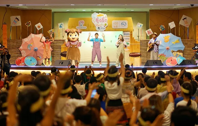 กระทบไหล่ขวัญใจน้องตัวเล็ก "กุ๋งกิ๋งปาร์ตี้ ตอน กุ๋งกิ๋งเที่ยวทั่วไทย "
