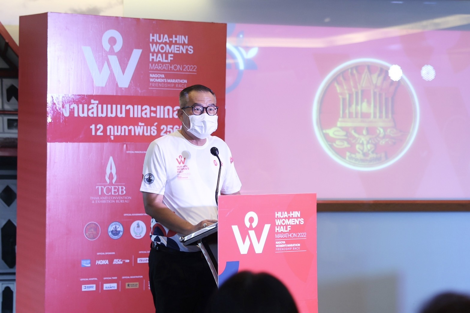 ว่าที่พันตรี อดิศักดิ์ น้อยสุวรรณ รองผู้ว่าราชการจังหวัดประจวบคีรีขันธ์