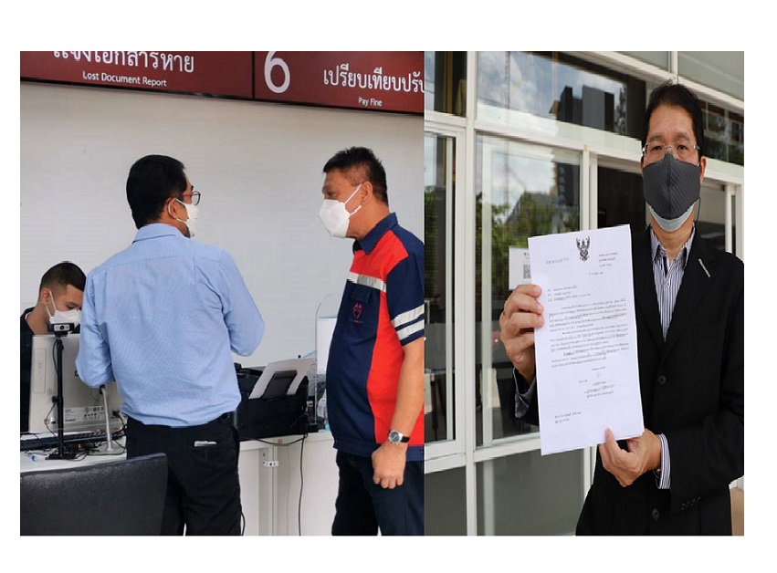 'บุญชัย' ส่งทนายความนำเอกสารชี้แจงตำรวจปทุมวัน  กรณีถูกหมายเรียกยืนยันไม่เกี่ยวคดี
