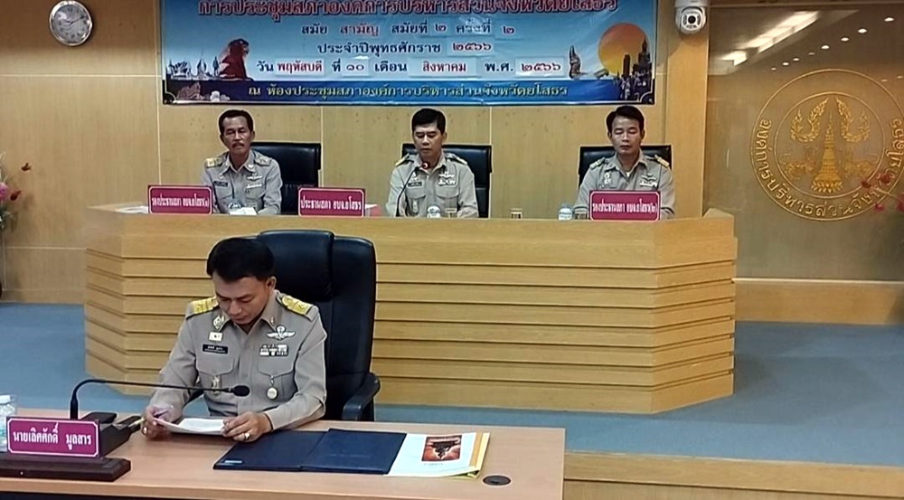 ส.อบจ.ยโสธร เห็นชอบรับร่างข้อบัญญัติงบประมาณรายจ่ายปี 67 วงเงิน 391.1 ล้าน 